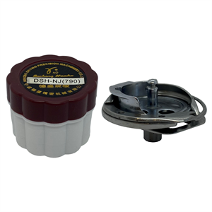 Juki Elektronik LBH1790 İlik Çağanoz / DSH-NJ(790) görseli 2