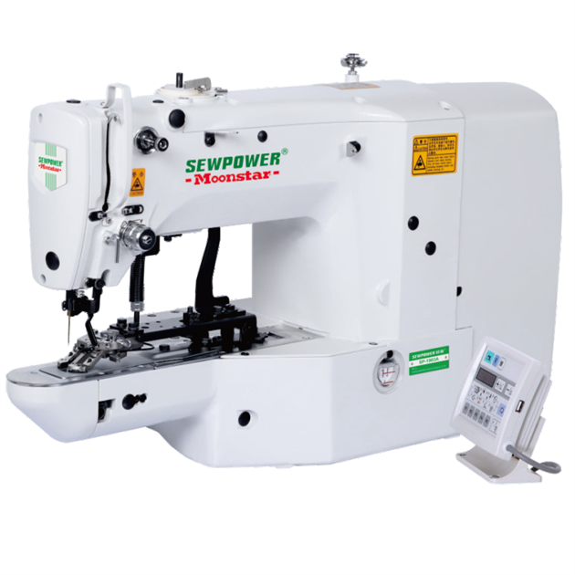 Düğme Dikiş Makinesi / SP-1903 görseli 3