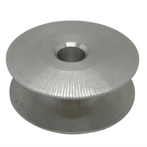 Mamut Makine Alüminyum Masura / HMU-1 görseli 3