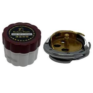 Juki LZ2280 Zikzak Çağanoz / DSH-DP2(2280) görseli 2