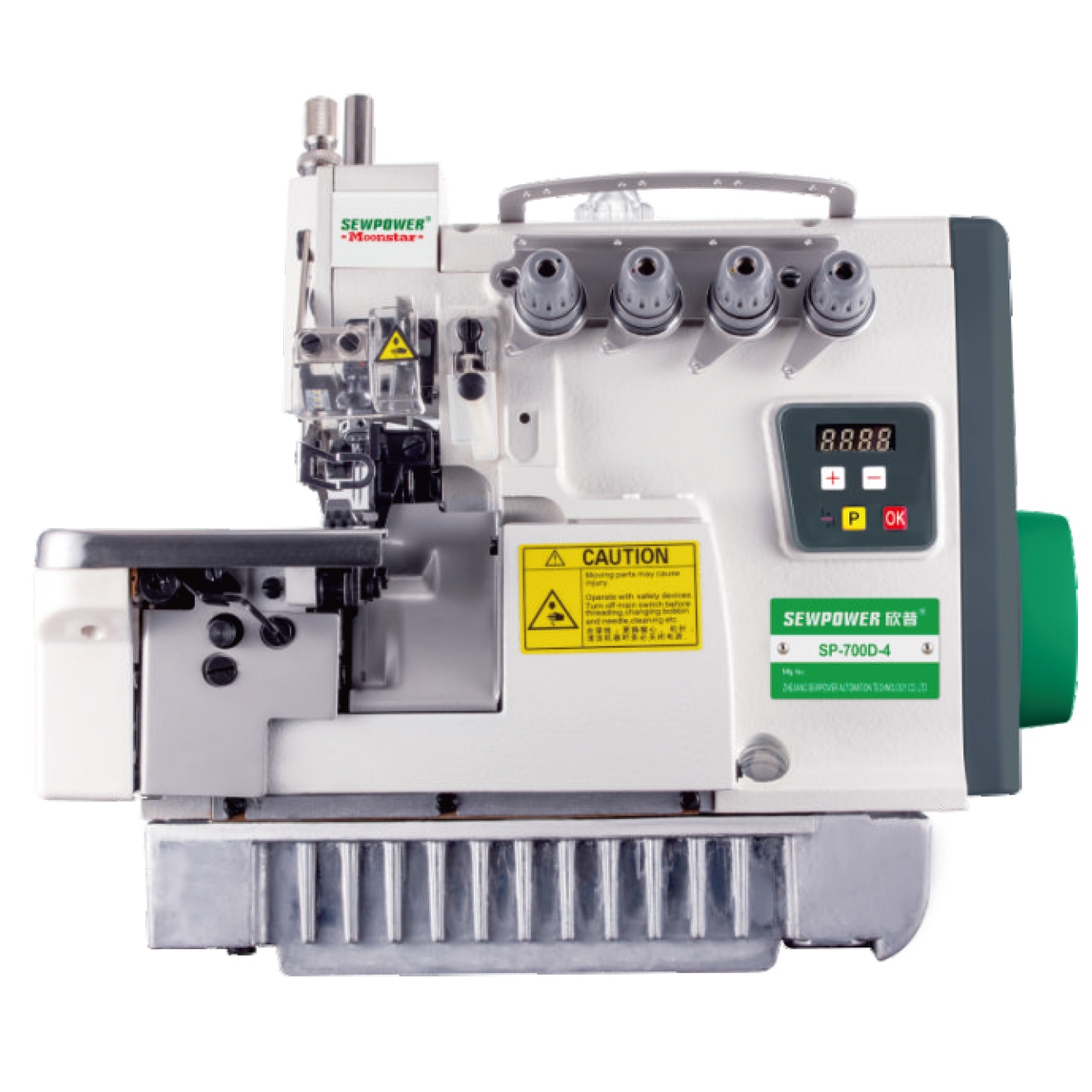 Mekanik Overlok Dikiş Makinesi 3-4 İplik ''Kısa Tablalı'' / SP-700D-4-K