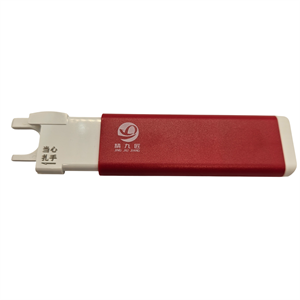 Kolay İplik Takma Aparatı / BD-0060 görseli 2