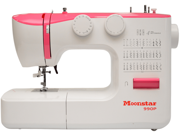 Ev Tipi Düz Dikiş Makinesi 36 Desenli Pembe / Model 990P görseli 3