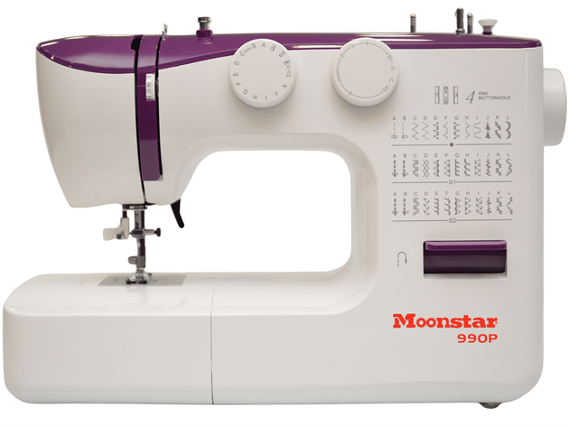 Ev Tipi Düz Dikiş Makinesi 36 Desenli Mor / Model 990P görseli 3