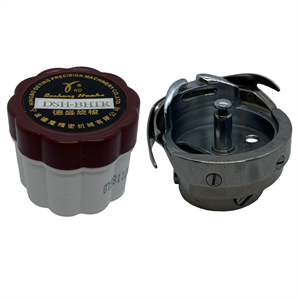 Düz Makine %70 Kapasite Çağanoz / HTH-BHTR (DSH-BOHTR) görseli 2