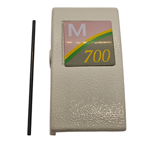 Pegasus Overlok M700 İğne Mil Kapağı / 209513-PDO görseli 2