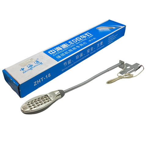 Dikiş Makinesi Ledli Lamba / AOM-18B (ZHT-18B) görseli 2