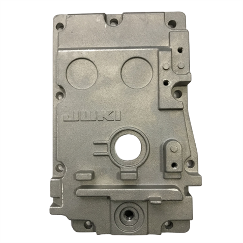 Juki Elektronik DDL-9000 Kapalı Kartel Kapak / 400-26286 görseli 2