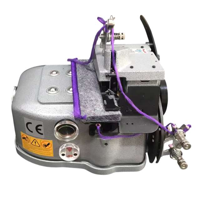 Halı Overlok Makinesi (Servo Motorlu-Misketli) / MS-2502 görseli 3