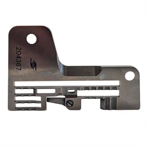Pegasus Overlok M Seri 5 İp Penye Plaka 7mm / 204367 görseli 2