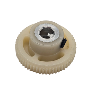 Akülü Çuvalağzı Dikiş Makinesi Parçası / GK9-900-A031 görseli 2
