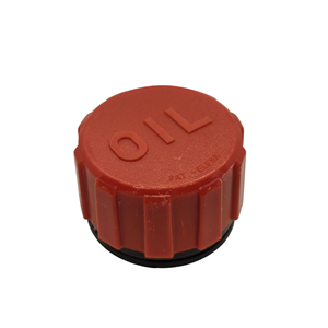 Çuvalağzı Dikiş Makinesi N980 Kapak / 9800232 (D09005) görseli 2