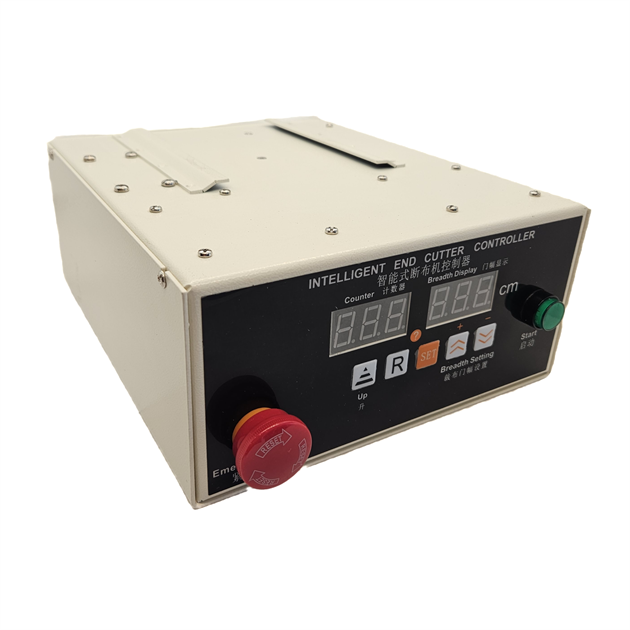 Otomatik Pastal Başı Kesim Makinesi Kontrol Kutusu / PLS-S2-Control Box görseli 3