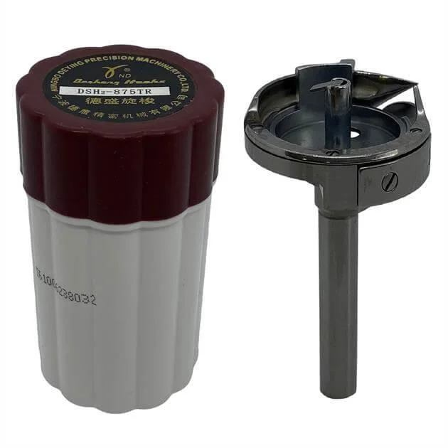 Brother Çiftiğne 875 Elektronik Çağanoz / DSH2-875TR görseli 3