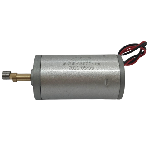 İplik Temizleme Makinesi Kafa Motoru (Büyük Model) / PLS-1977A-021 görseli 3
