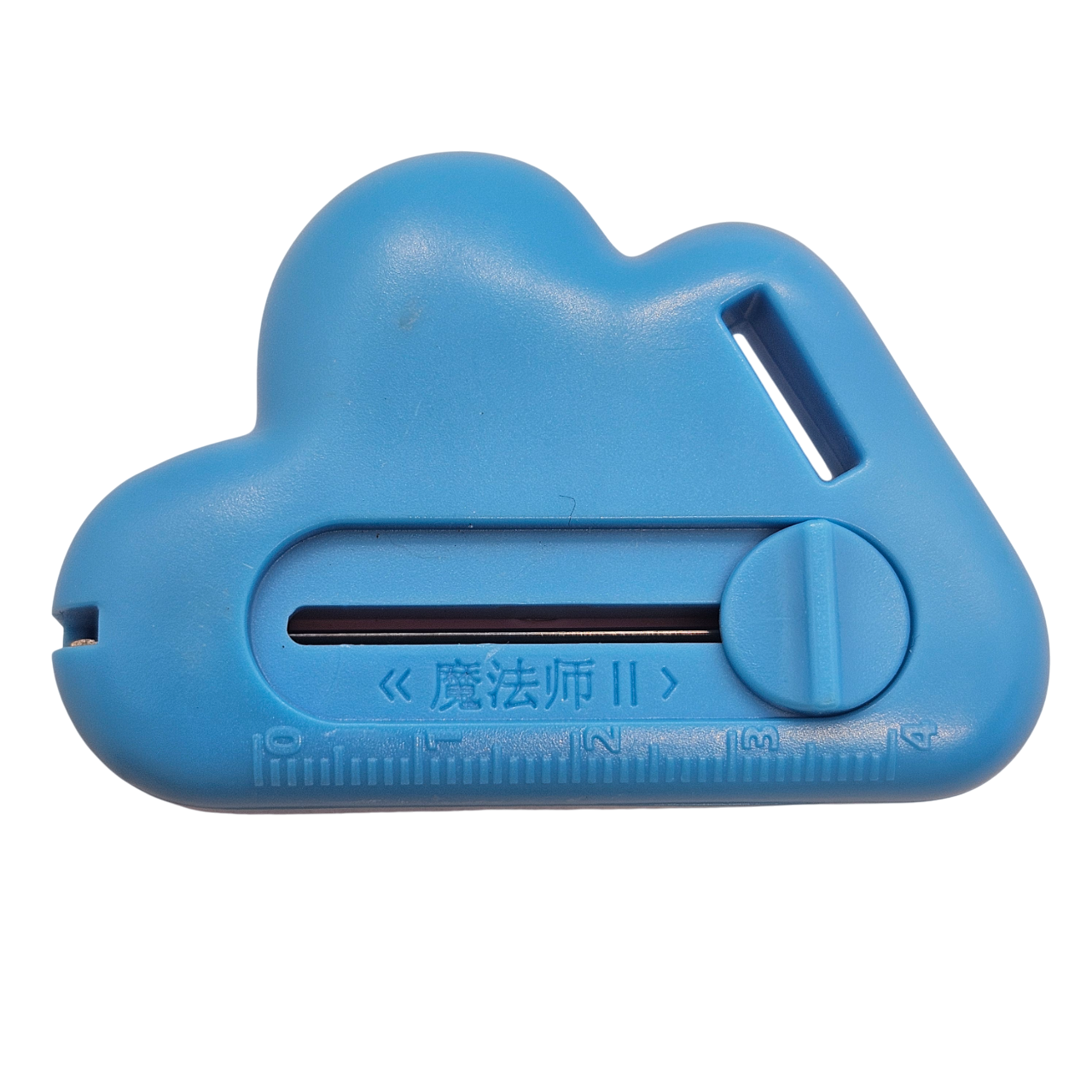 Yeni Model Mıknatıslı Siper ''Mavi'' / XS-245 ''Blue''