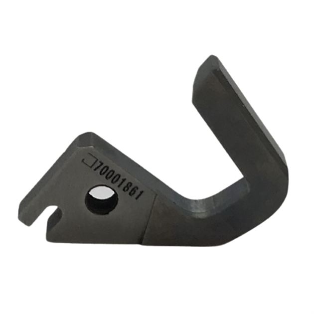 Juki 7900 Bıçaklı Reçme Üst Bıçak / 700-01861 görseli 3