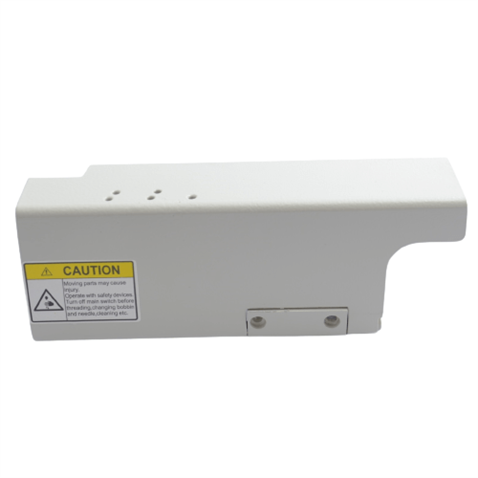 Yamato Reçme Etek Kapak / 3200015 (3200034) görseli 2