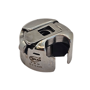 Düz Makine Transportlu Mekik / BC-HR1-NBL (BC-DLN-NBL1) görseli 2