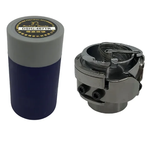 Durkopp Adler 467-767 Elektronik Çağanoz / DSH2-467TR görseli 2