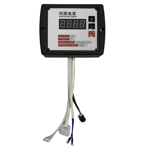 Hız Ayarlı Kumaş Kesim Makinesi Kontrol Paneli (Anakart) / PLS-988-01(DE-988-01) görseli 2