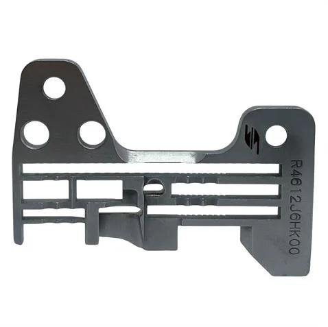Juki Overlok 6700 5 İp Kot 3 Kanallı Plaka / R4612-J6H-K00 görseli 3