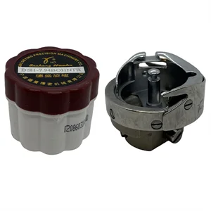 Düz Makine 791 Yürüyen İğne Çağanoz / DSH-7.94BOHNTR görseli 2
