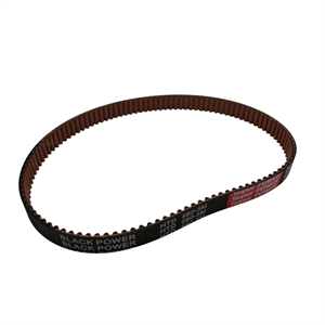 Beyaz Kansai Reçme Kayış 15mm / 560-5M görseli 2